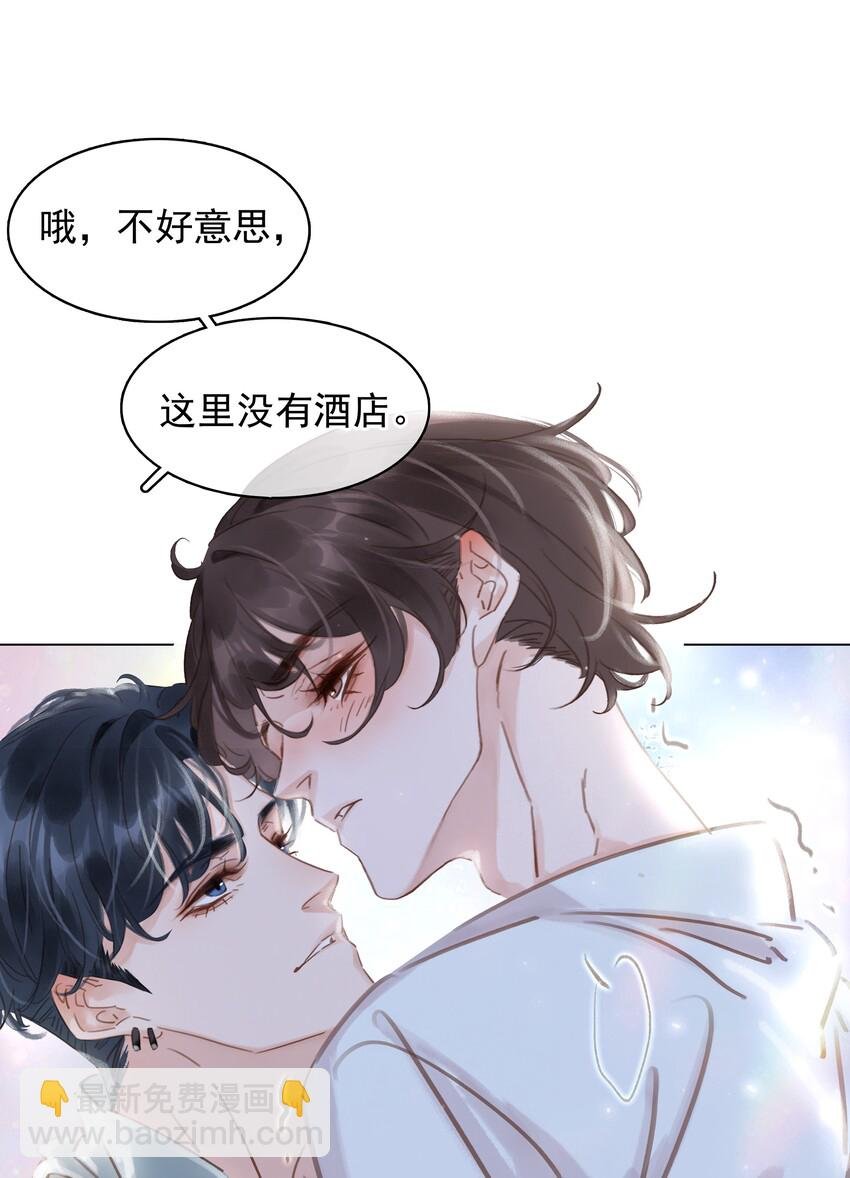 021 我来了，你高兴吗？
