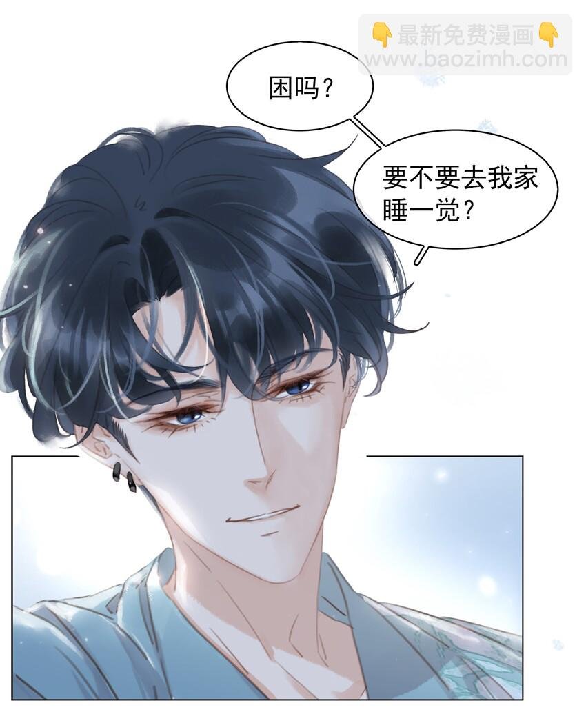 022 去我办公室坐坐