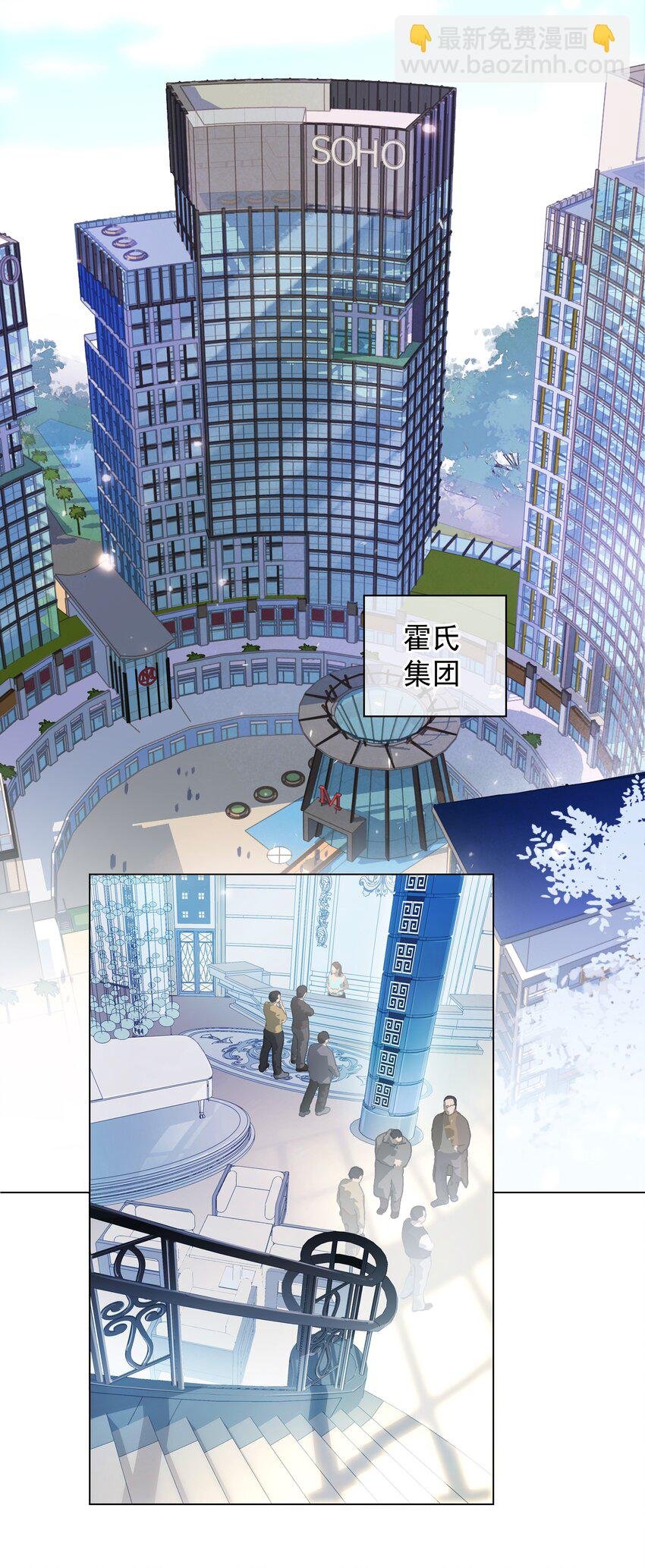 022 去我办公室坐坐