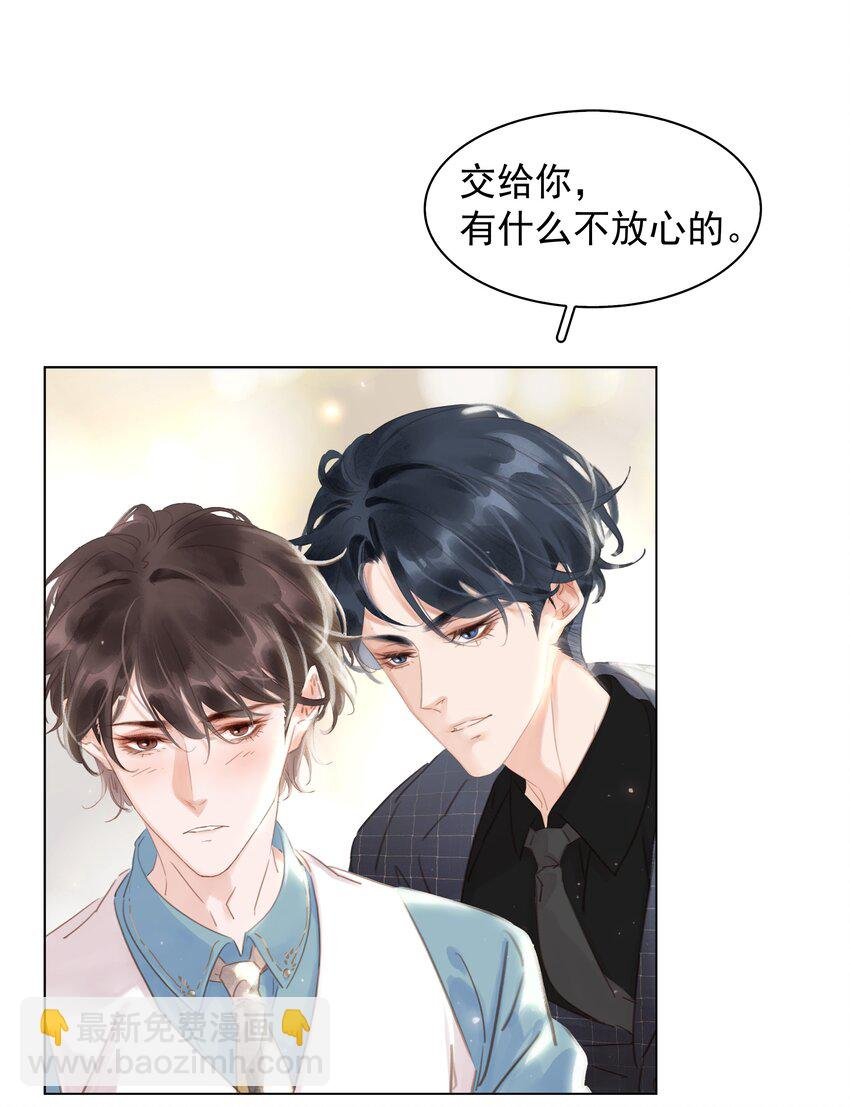 022 去我办公室坐坐