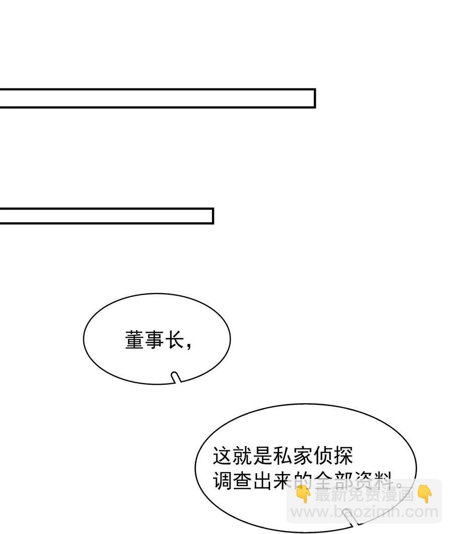 023 别怕，外面听不到