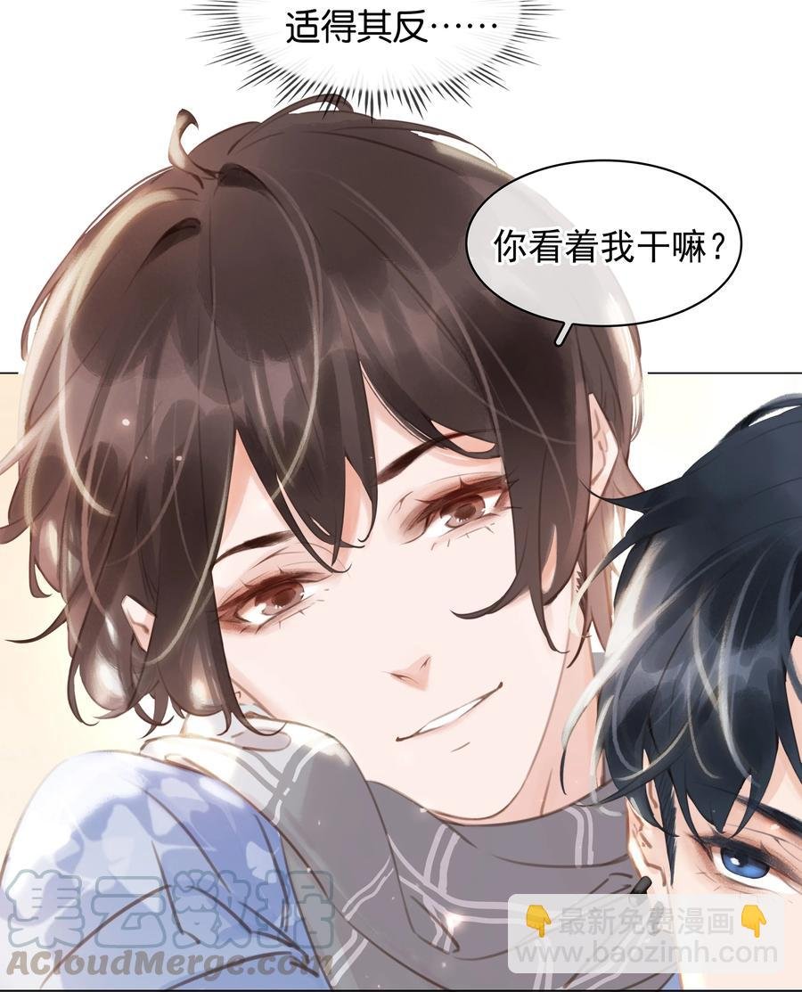 025 满脑子都是你