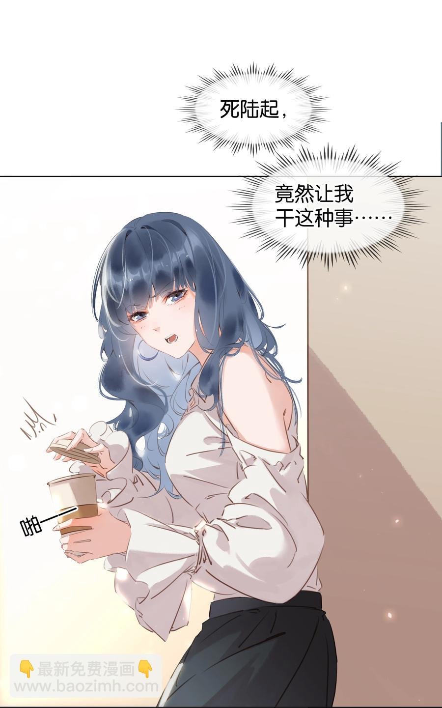 025 满脑子都是你