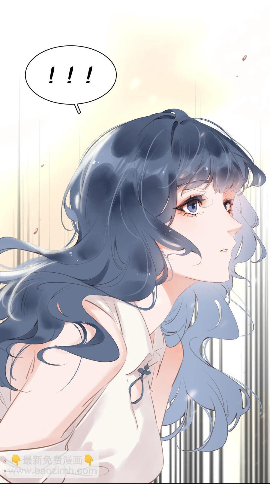 026 爱你无关金钱