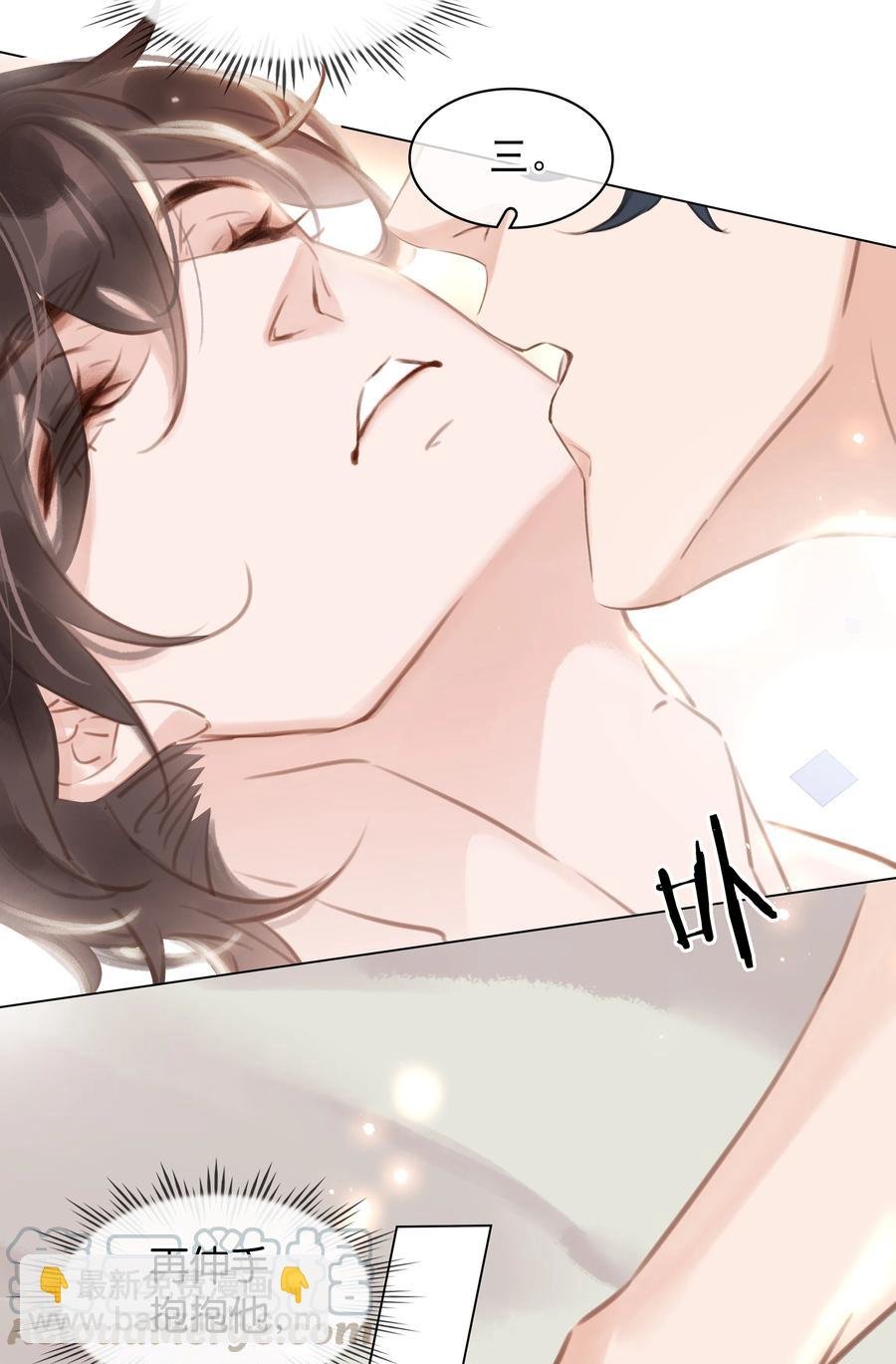 027 世上最好哄的人