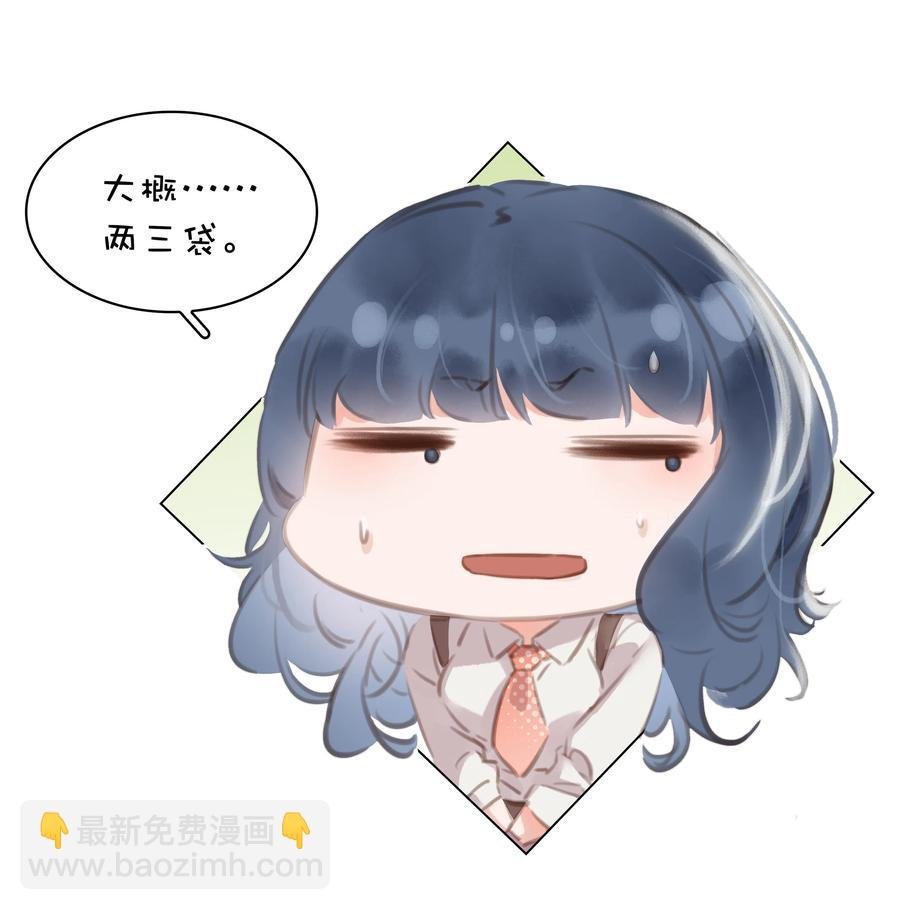 027 世上最好哄的人