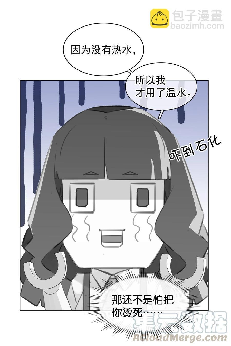 027 世上最好哄的人