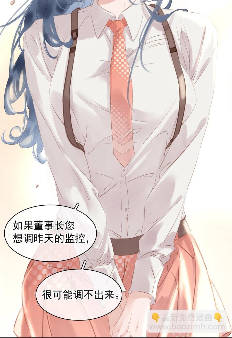 027 世上最好哄的人