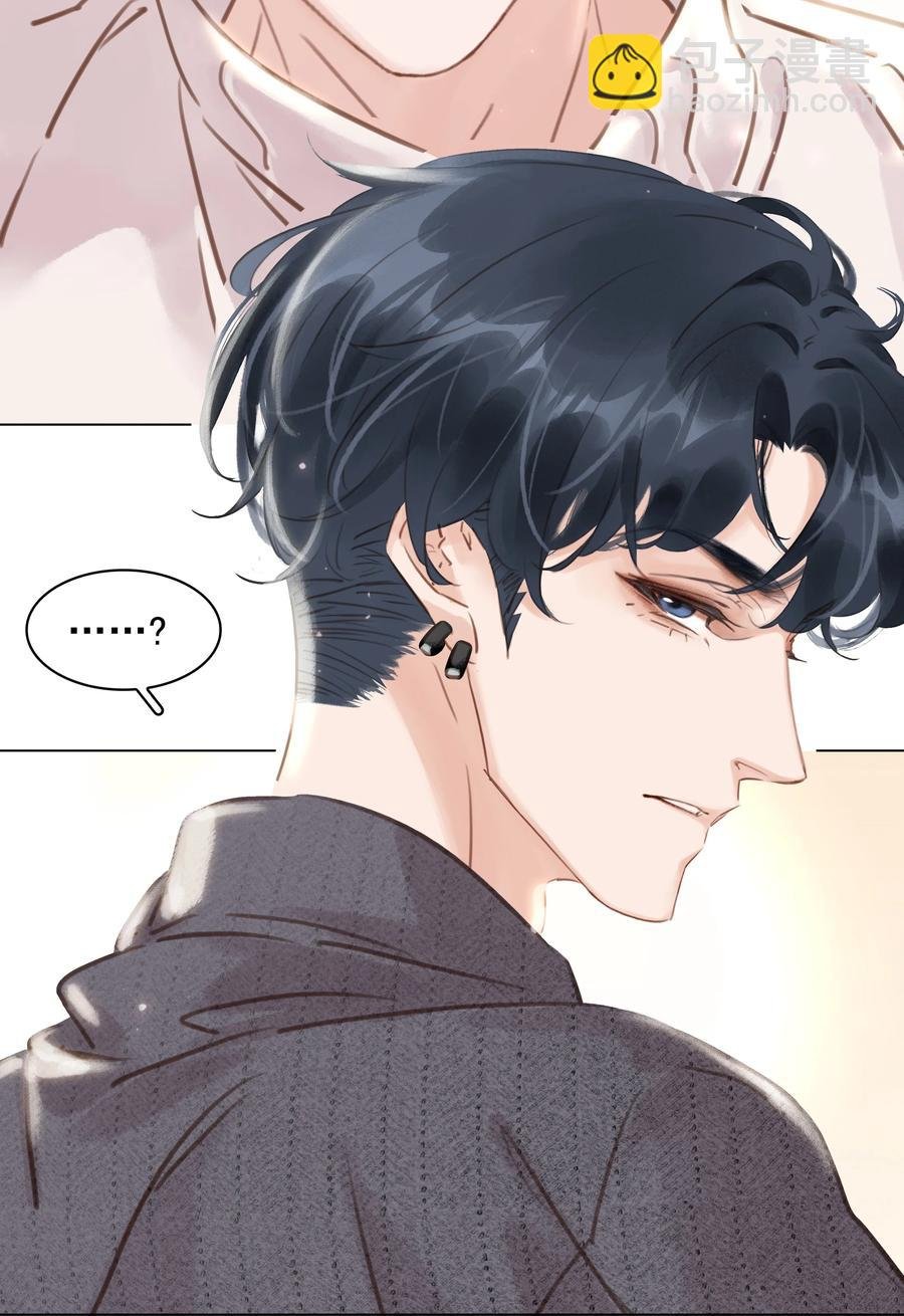 028 把你自己送给我