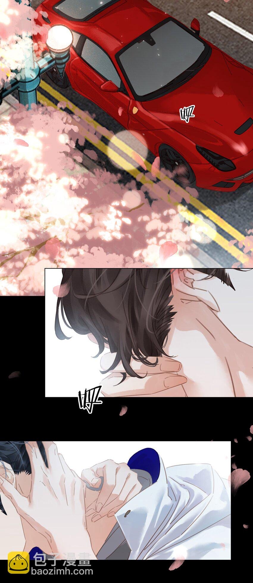 003 你是第一个