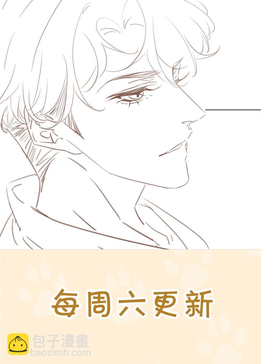 031 你这辈子只能跟我