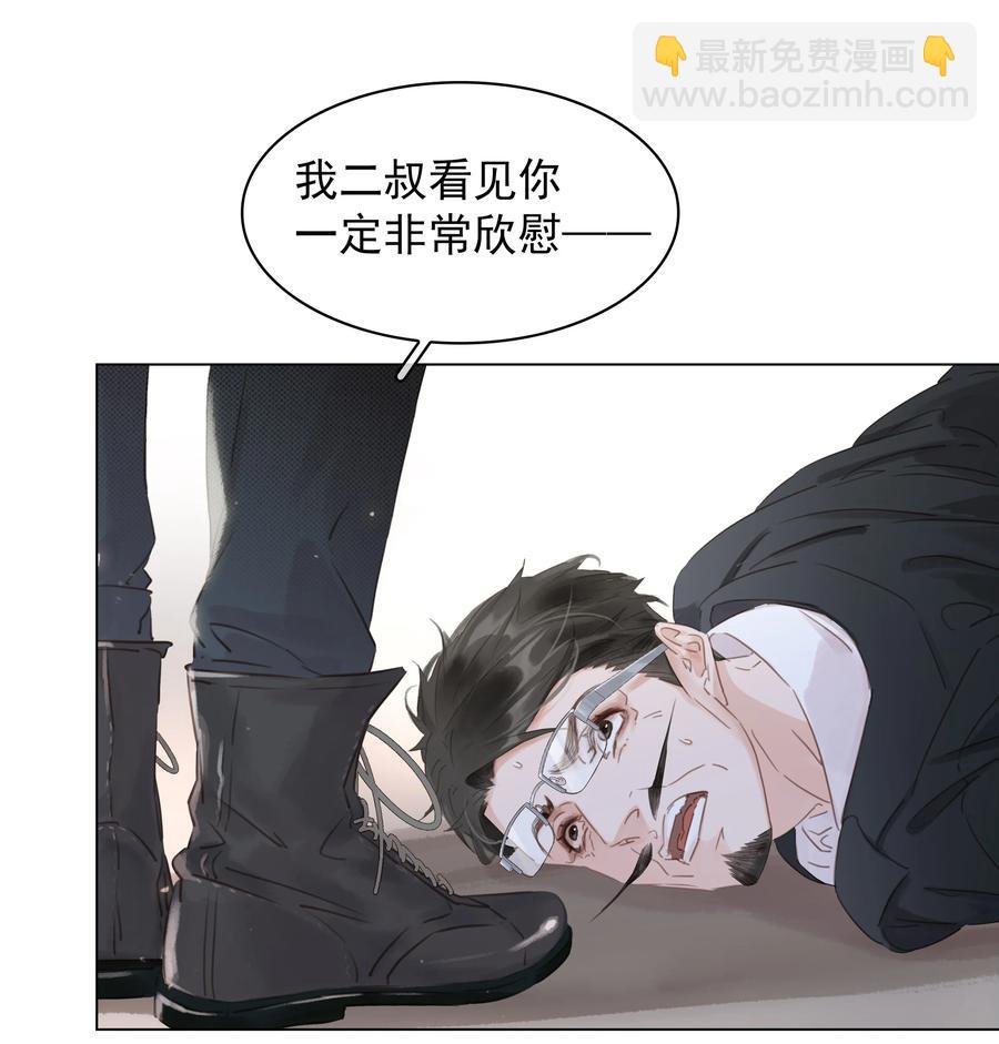 033 想我的…大宝贝