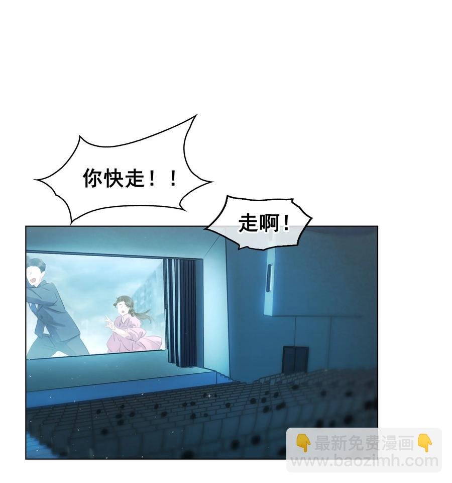 035 你在想我