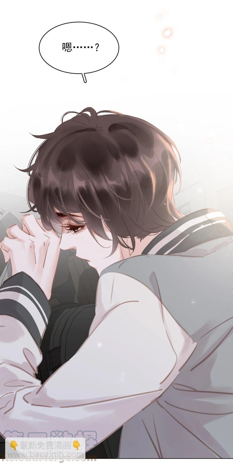 036 让你白piao一次
