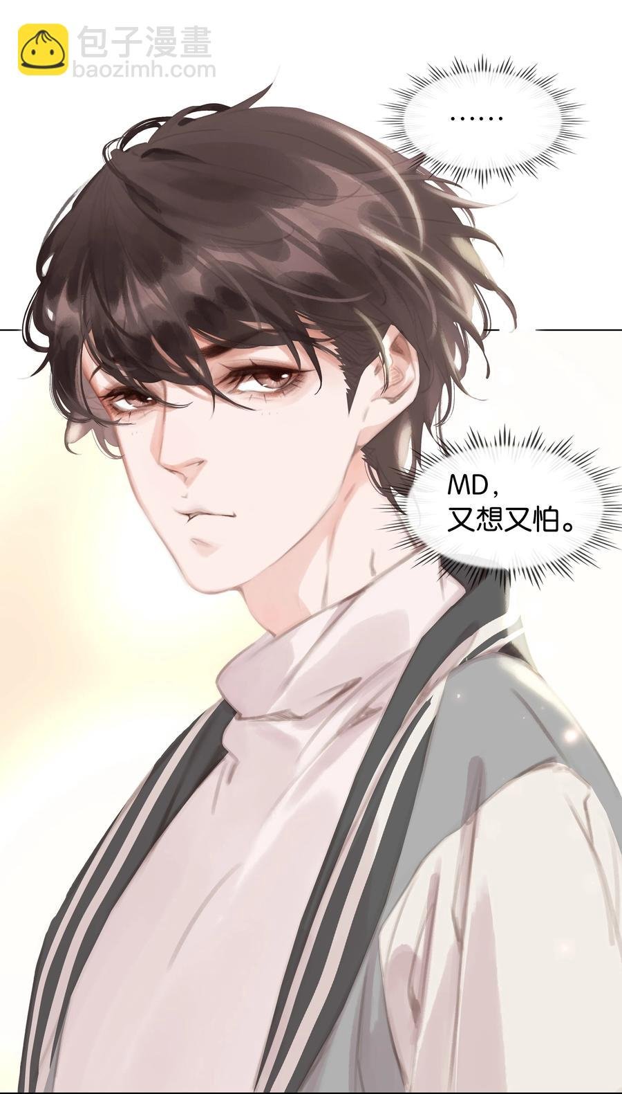 037 喜欢你的原因