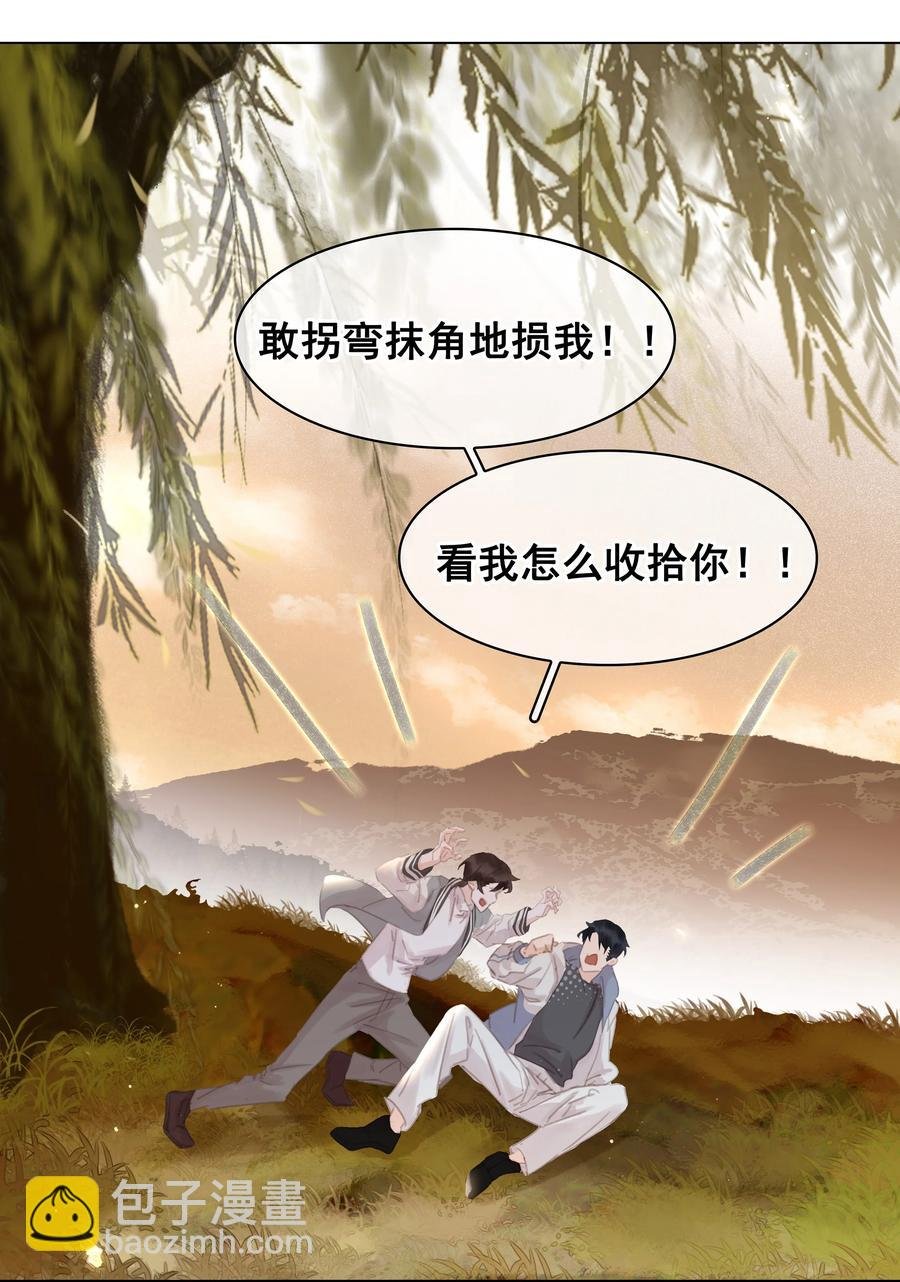 037 喜欢你的原因