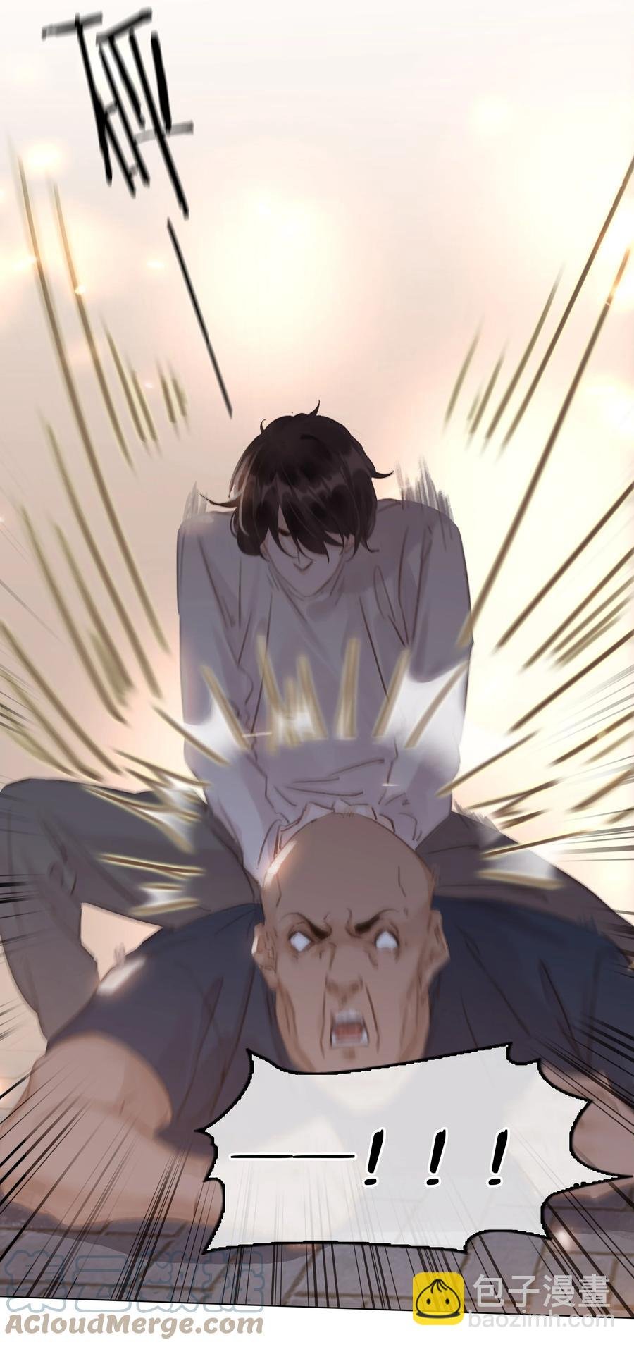 039 你活我才能活