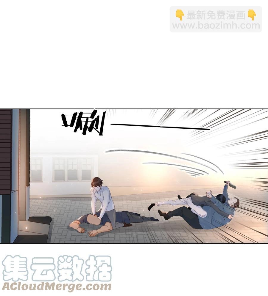 039 你活我才能活
