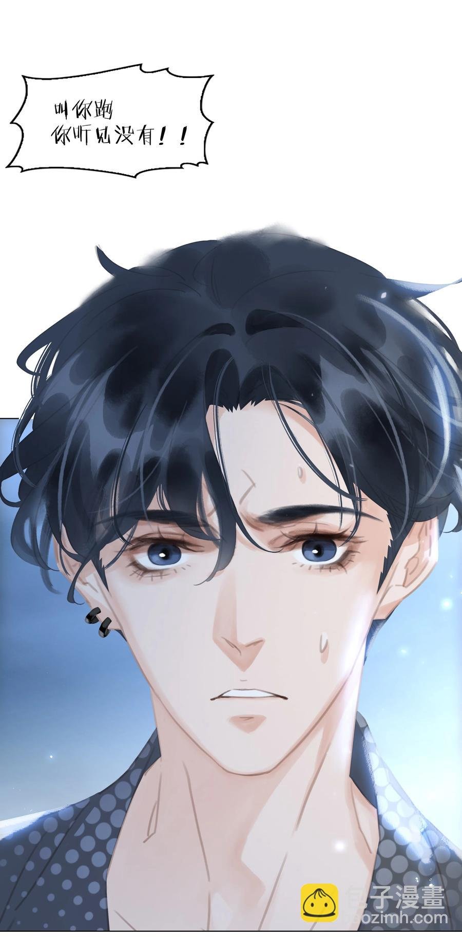 039 你活我才能活