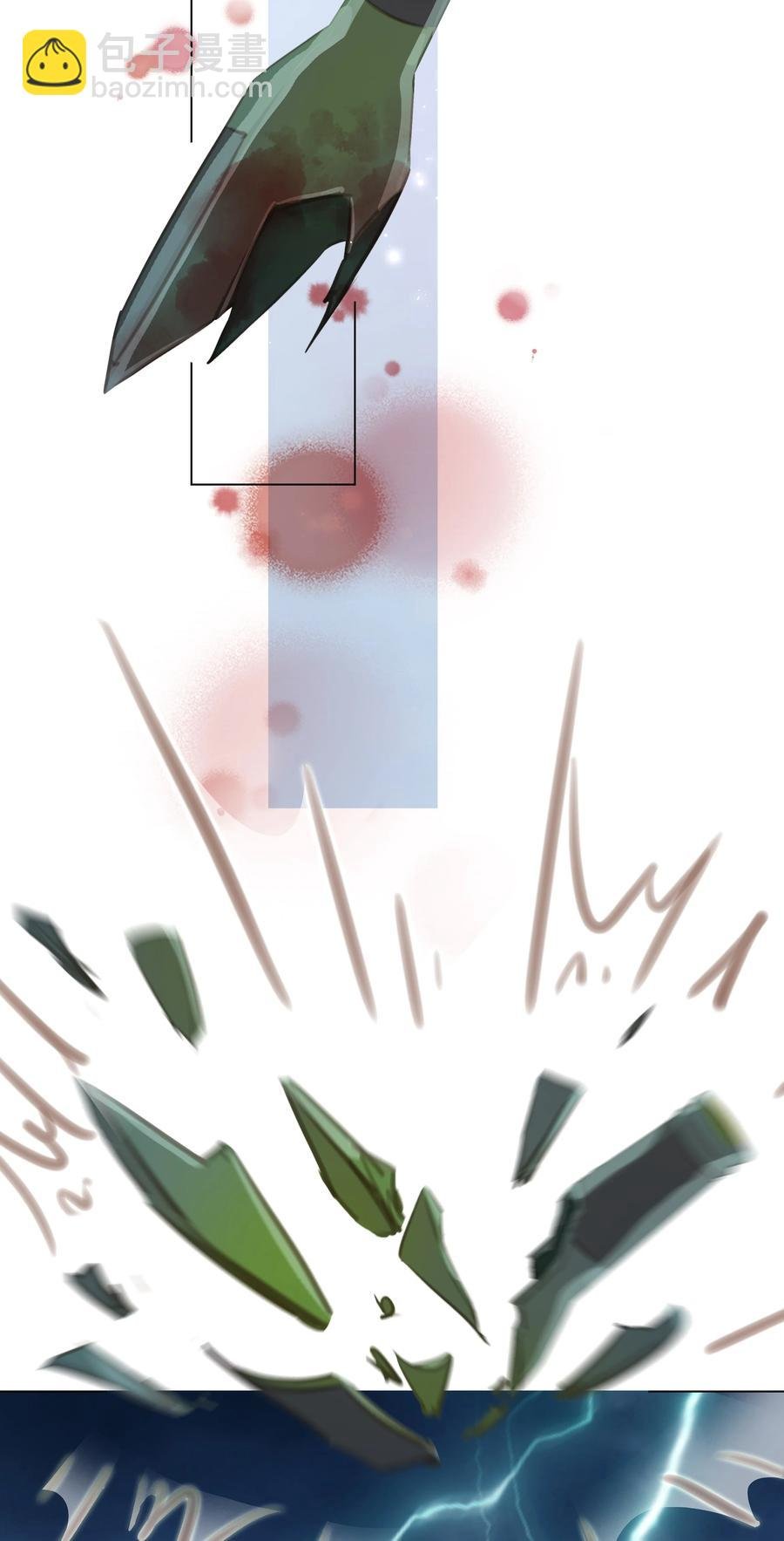 039 你活我才能活