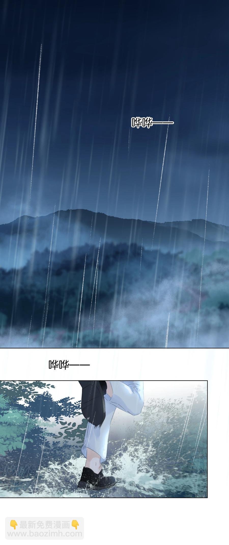 040 什么都给你