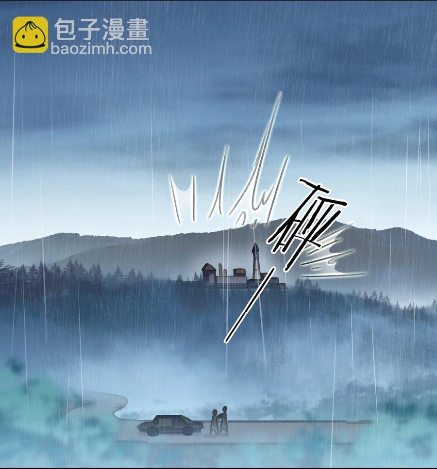 040 什么都给你