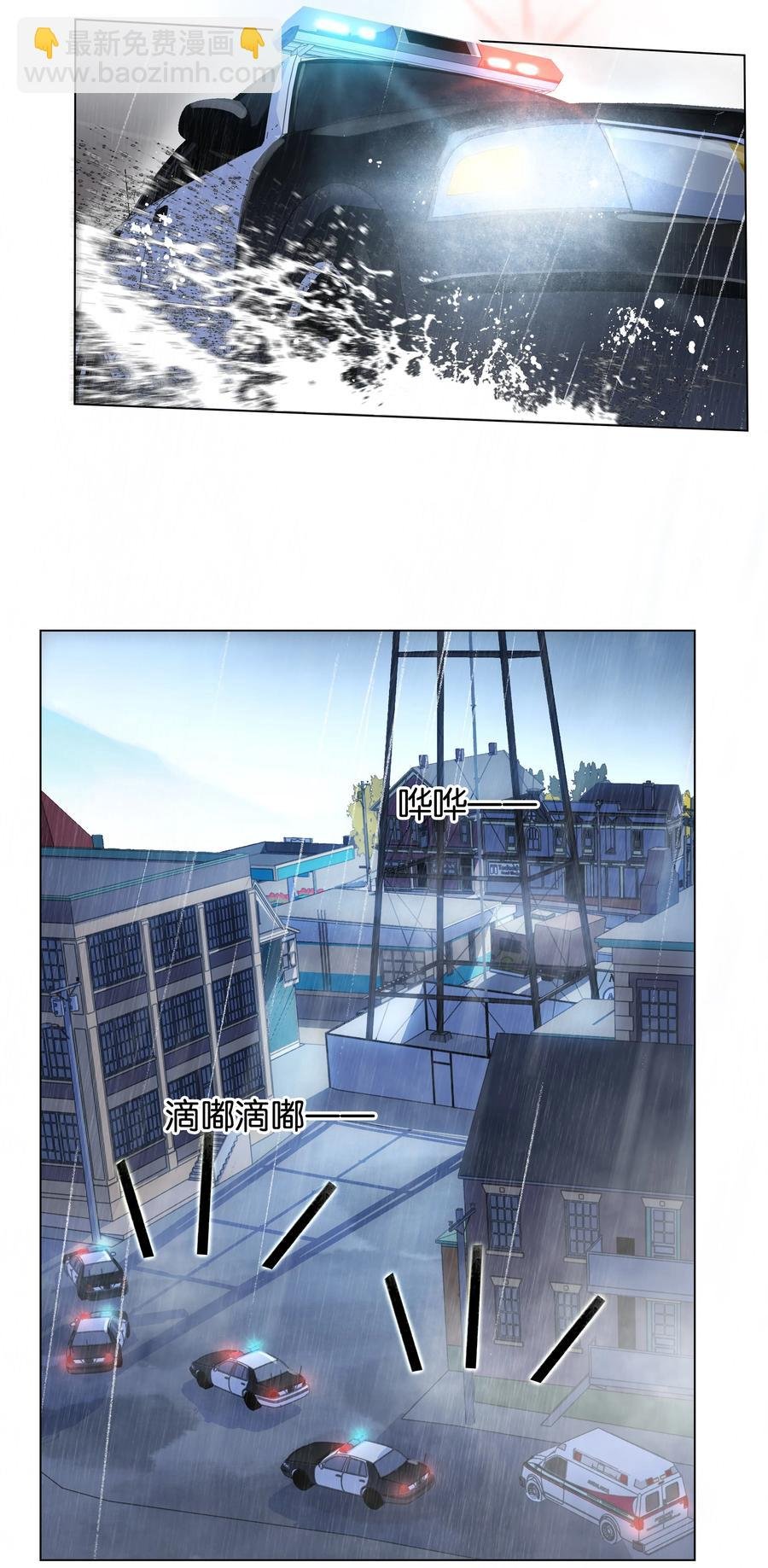 040 什么都给你