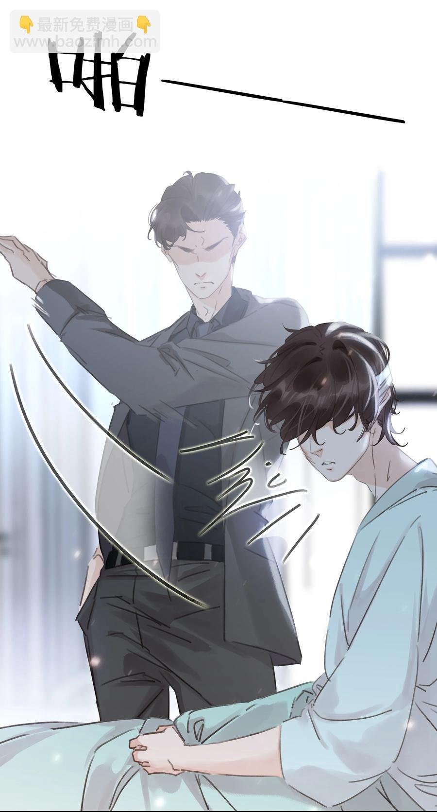 041 躲不掉的轮回