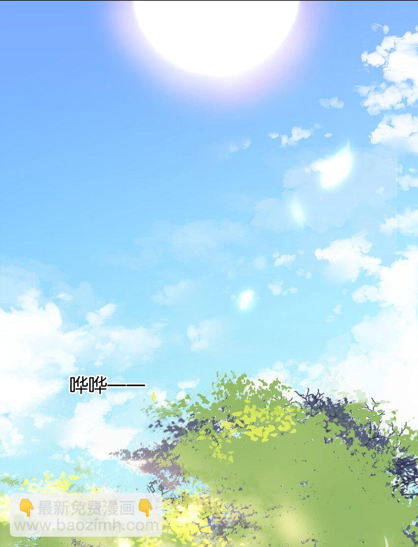 042 真情还是假意