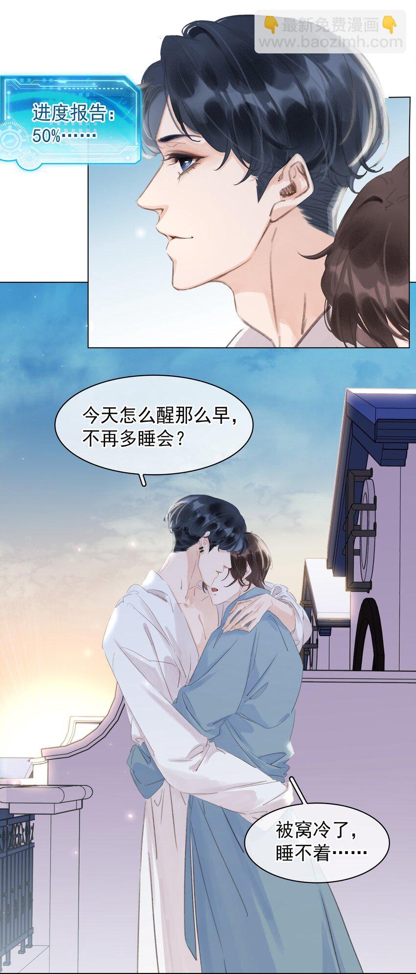 045 新的开始