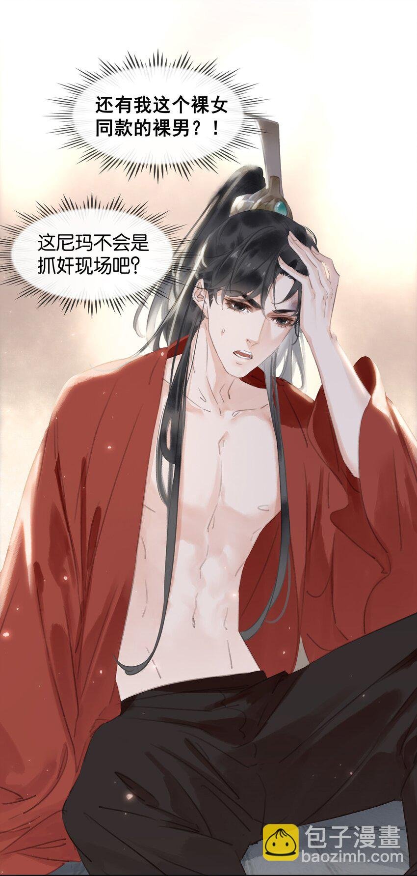 045 新的开始