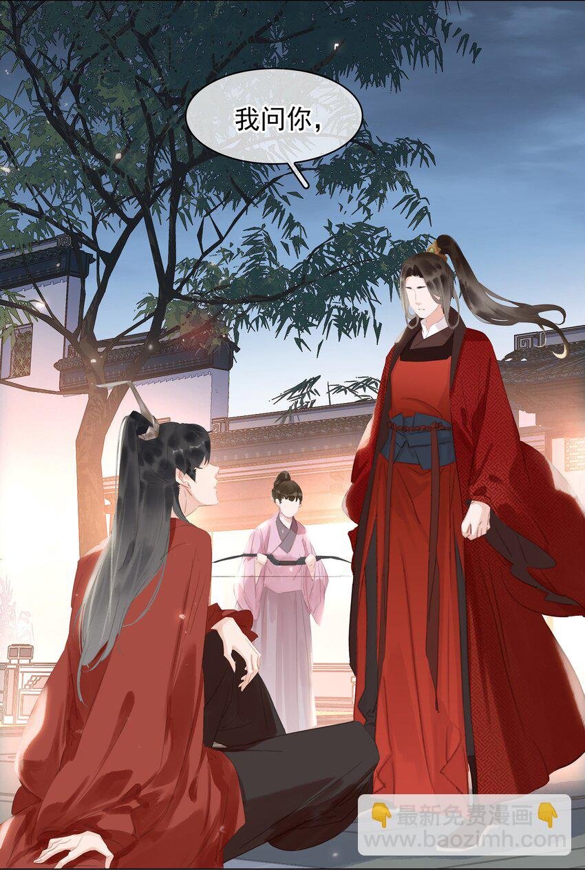 045 新的开始