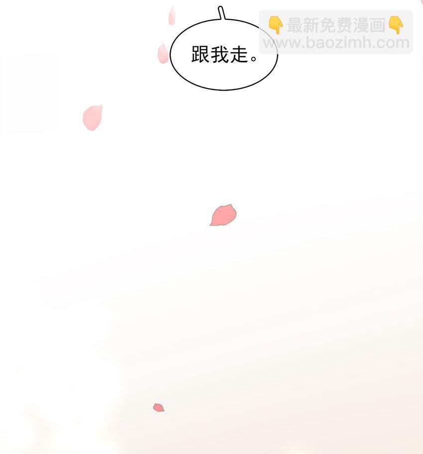005 因为有你了