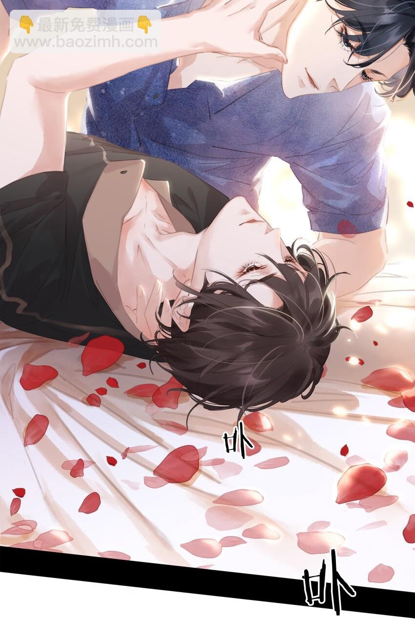005 因为有你了