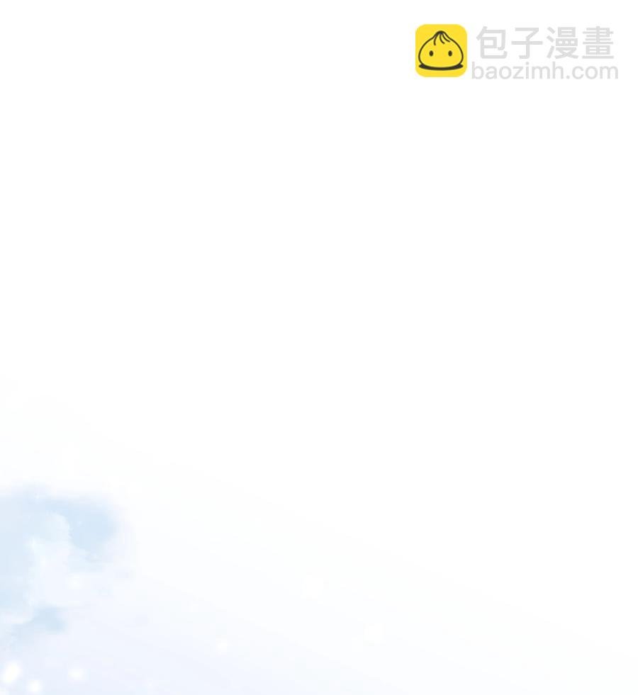 050 小命不要了