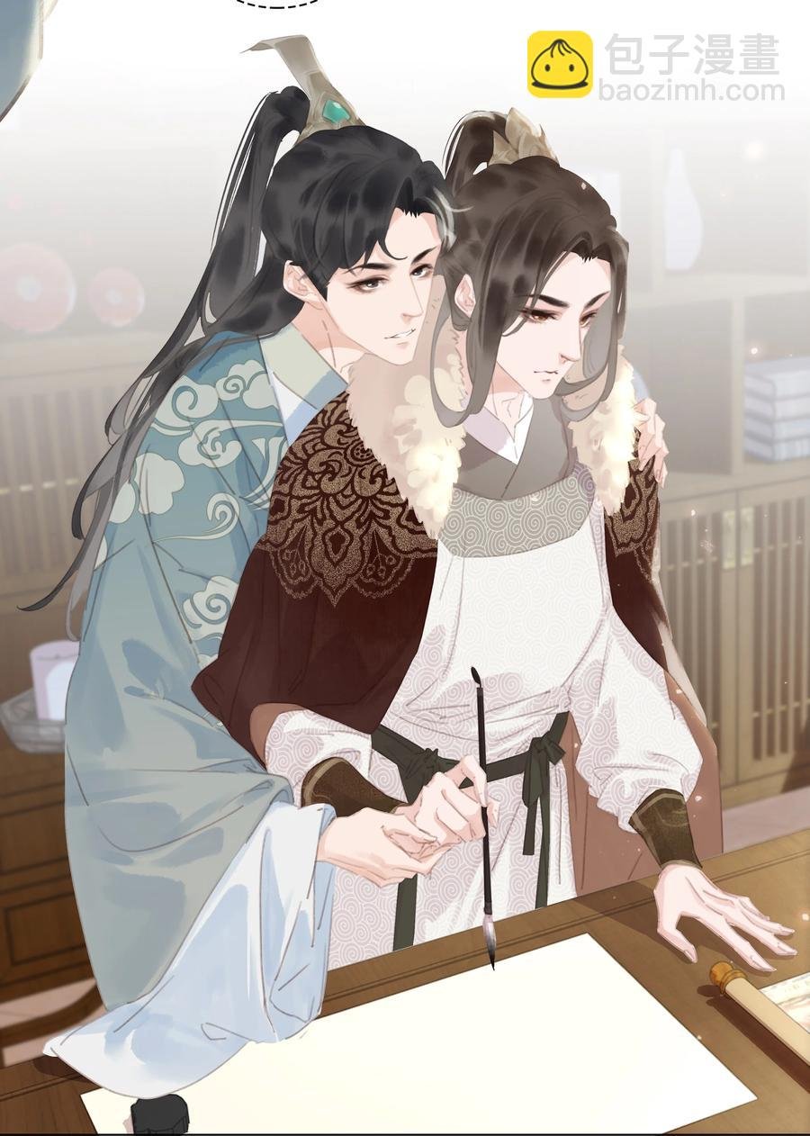 051 巧舌如簧