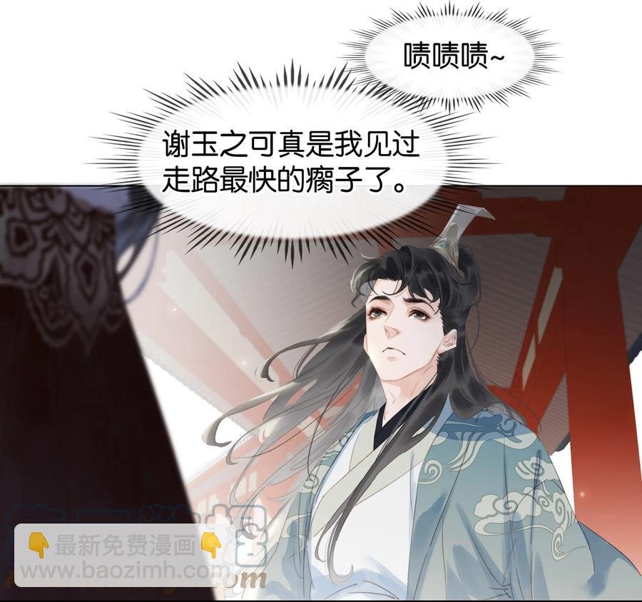 052 坦白从宽