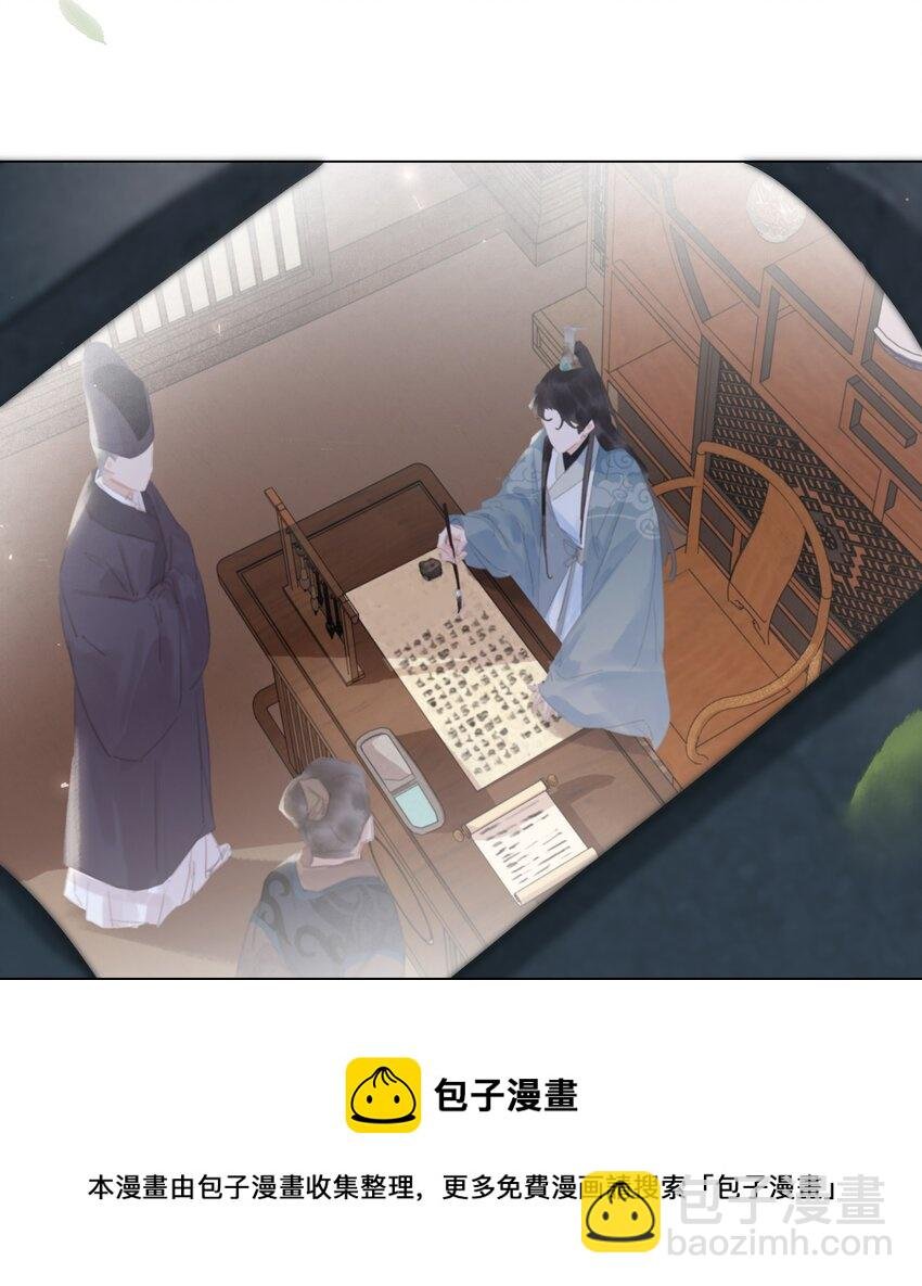 055 你一直很不错