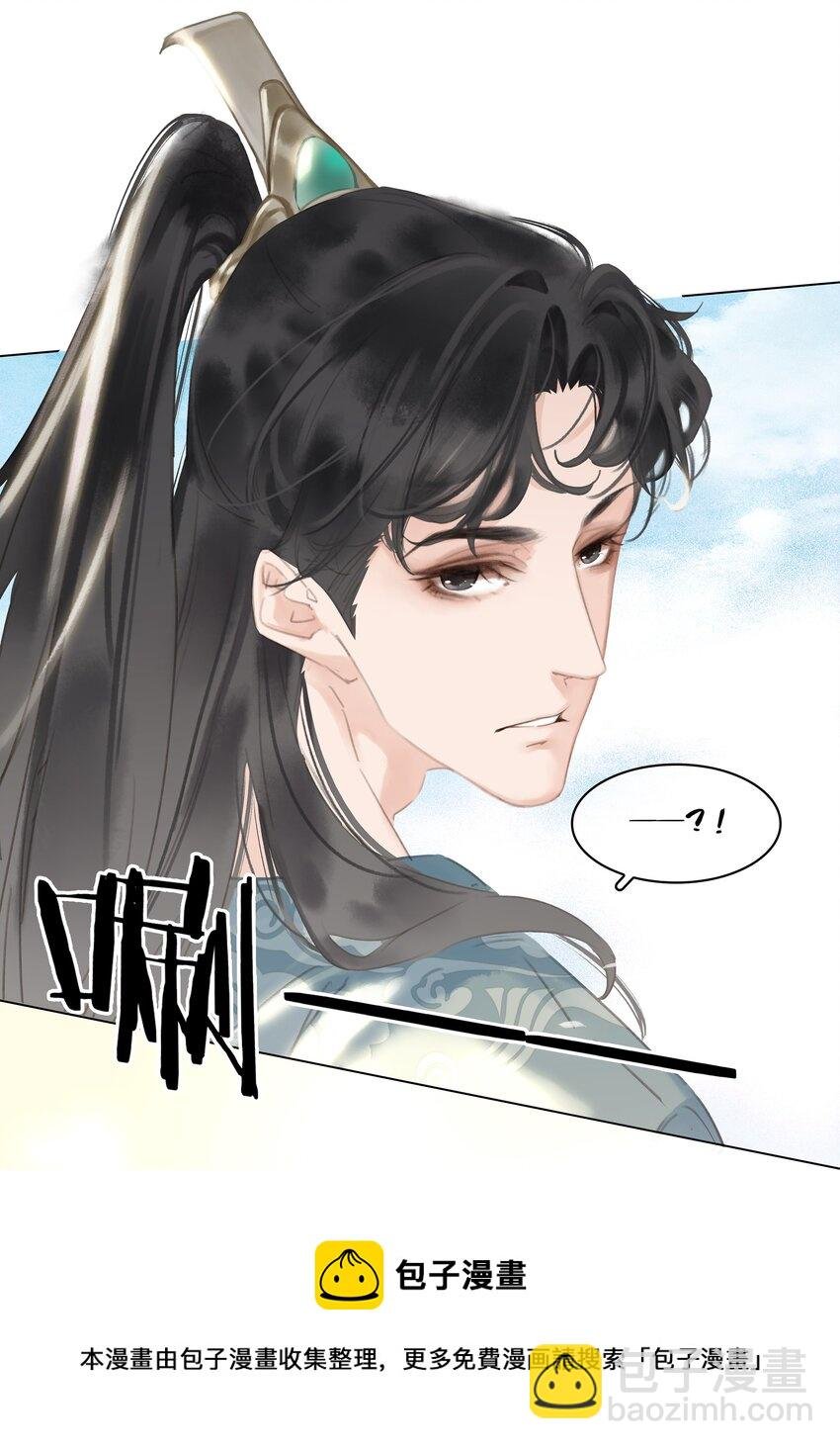 055 你一直很不错