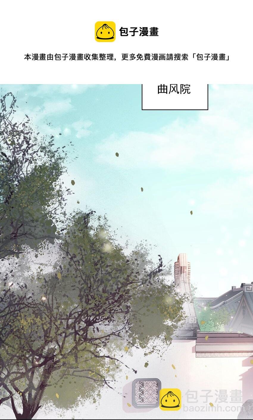 056 稀罕宝贝