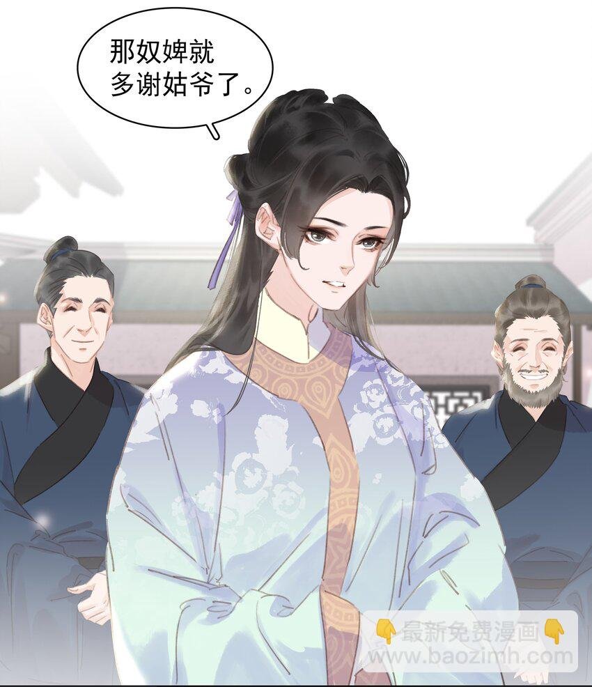 056 稀罕宝贝