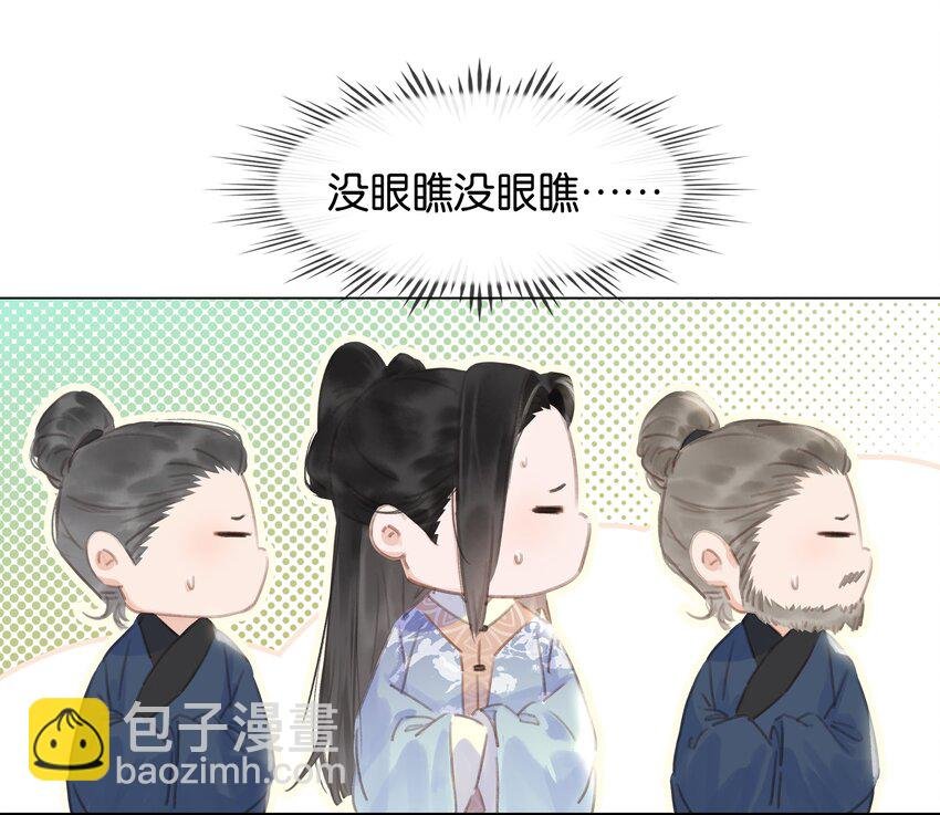056 稀罕宝贝