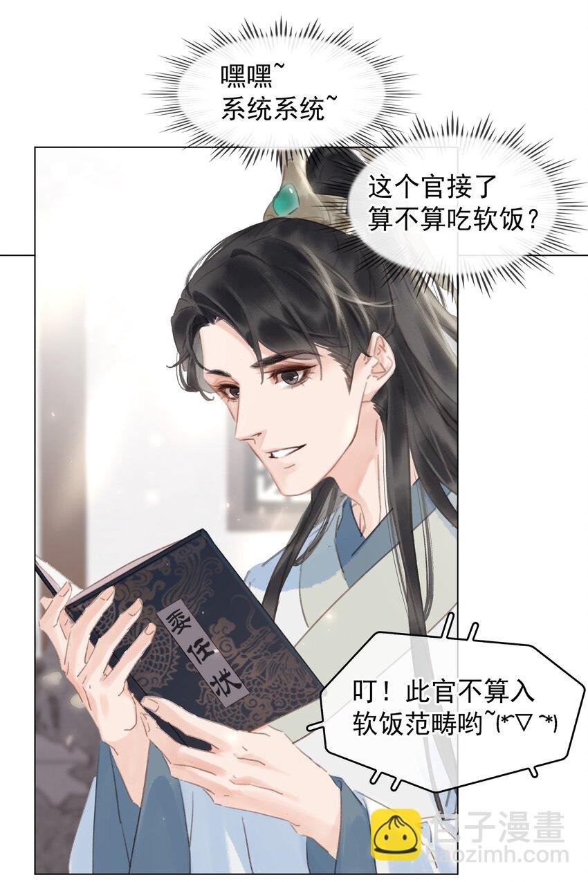 056 稀罕宝贝