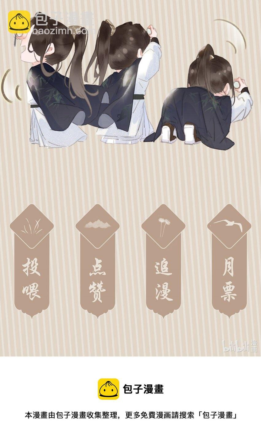056 稀罕宝贝