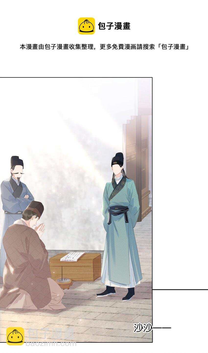 058 天有异象