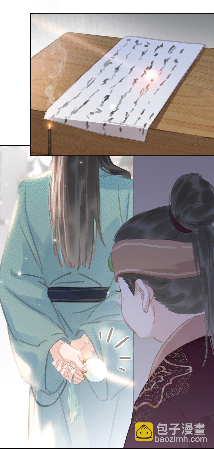 058 天有异象
