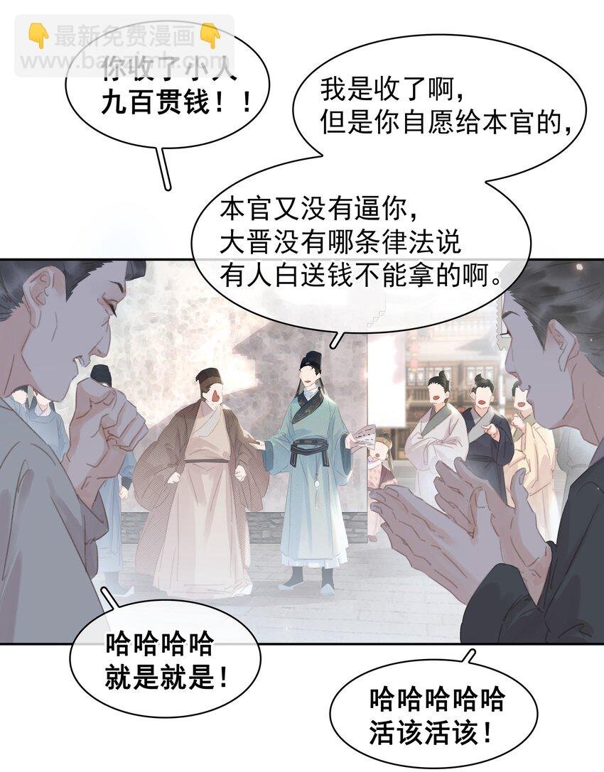 058 天有异象