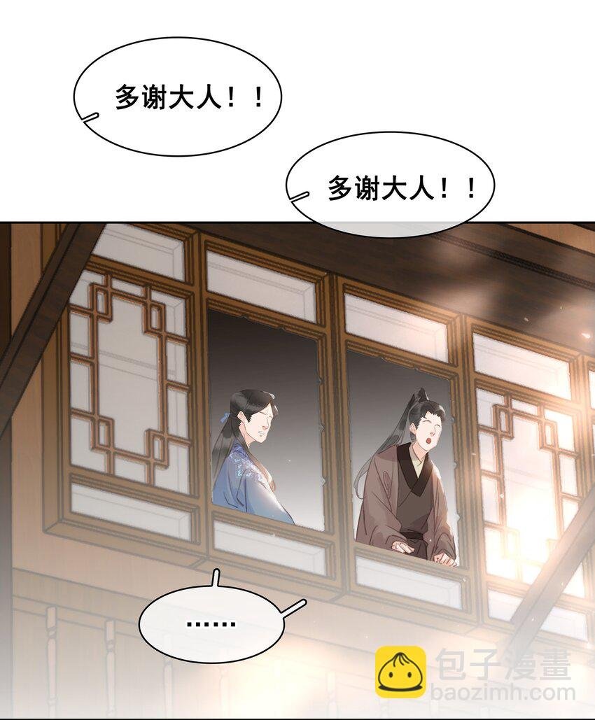 058 天有异象