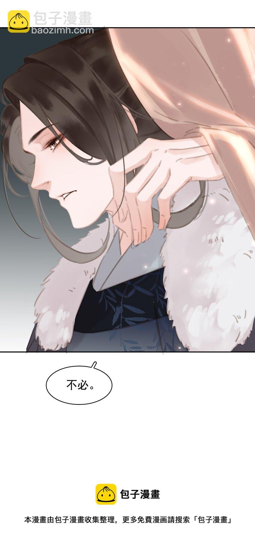 058 天有异象