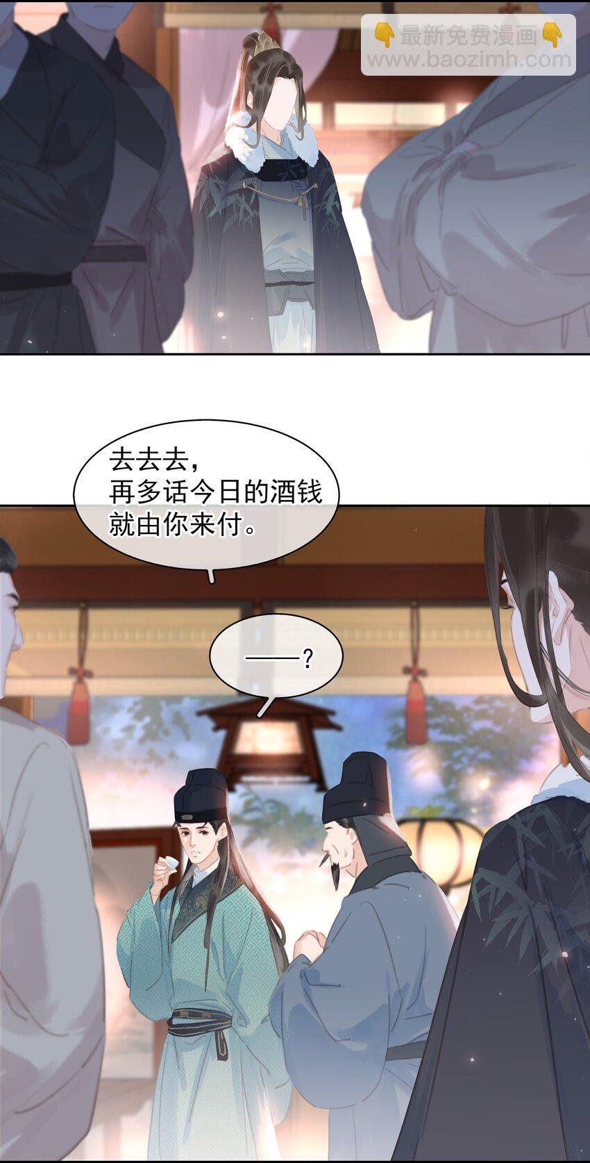 060 那人却在，灯火阑珊处